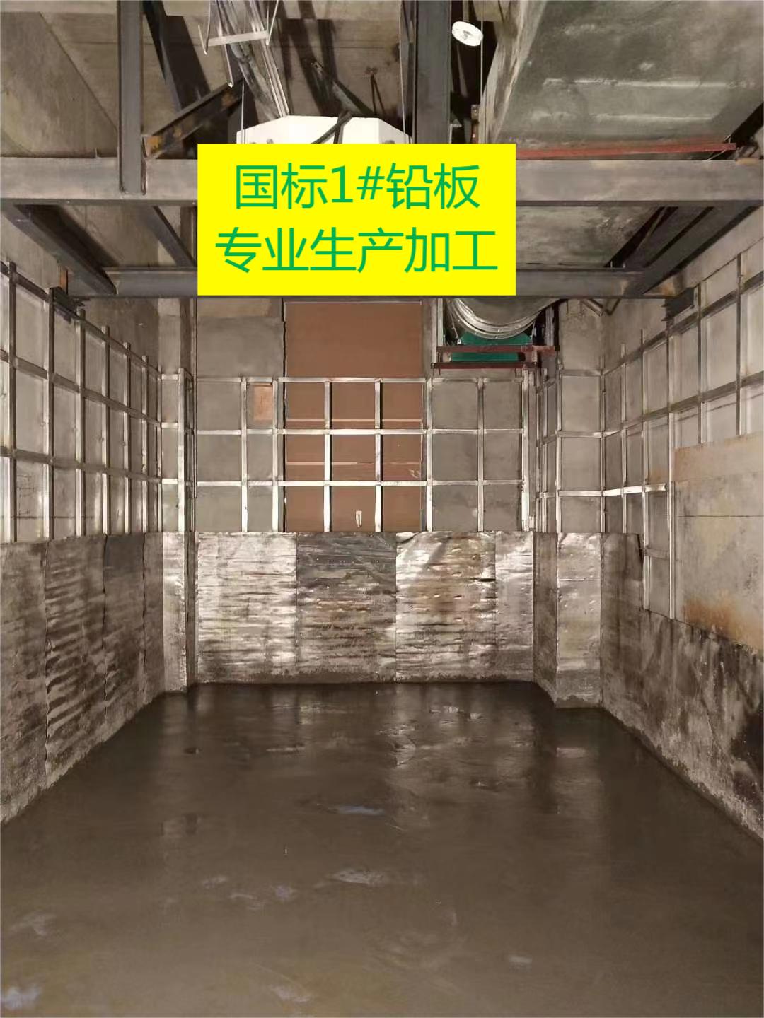 蛟河国标1#铅皮价格